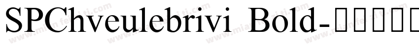 SPChveulebrivi Bold字体转换
